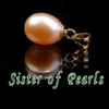 Voir les détails de ce bijou en perles de culture